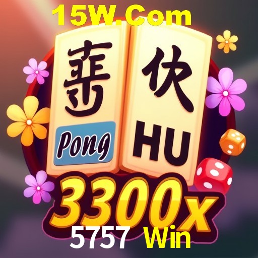 Seasonal Promotions 5757 Win